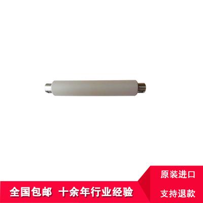 德國阿姆斯壯ACCOTEX精梳并條皮輥